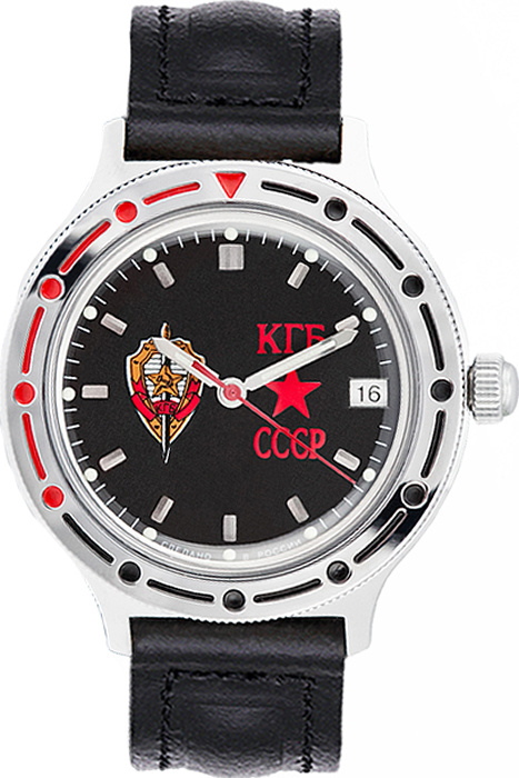 Мужские наручные часы Восток Командирские КГБ СССР 921457 с автоподзаводом  #1