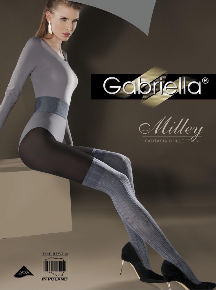 Колготки Gabriella, 1 шт #1