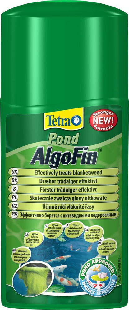 Tetra Pond AlgoFin / Средство Тетра против нитчатых водорослей в пруду 250 мл  #1