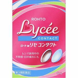 Капли Rohto Lycee CONTACT, 8 мл #1