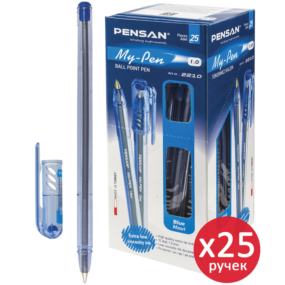 Ручка шариковая Pensan "My-Pen", синяя, выгодная упаковка, комплект 25 штук, линия письма 0,5 мм  #1