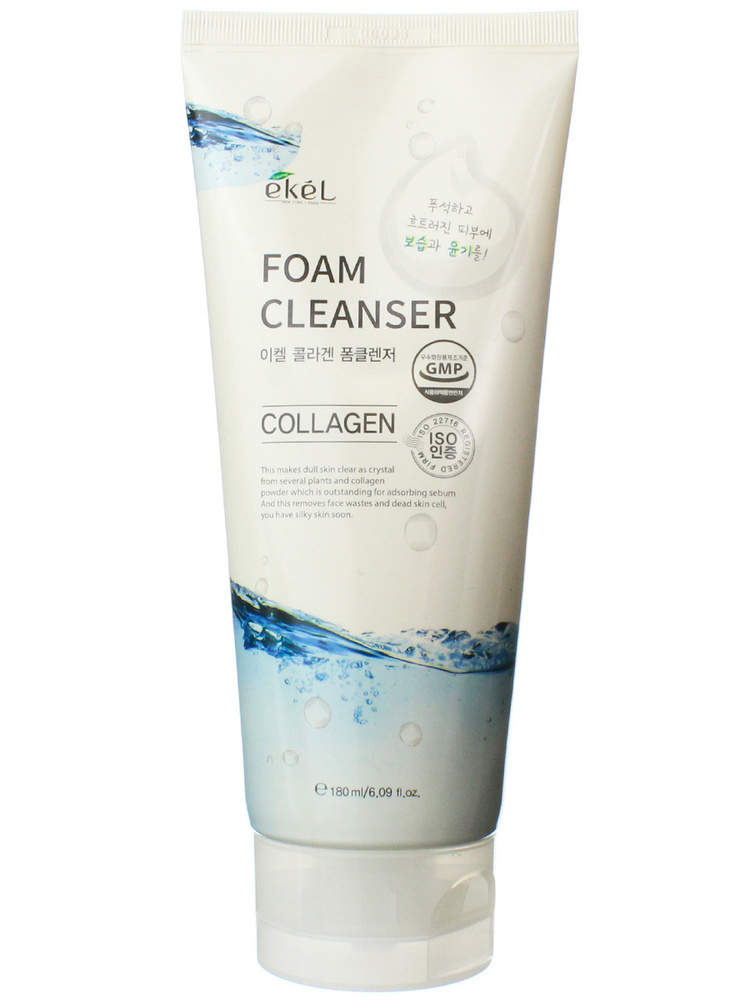 EKEL Пенка для умывания с коллагеном Foam Cleanser Collagen 180мл #1