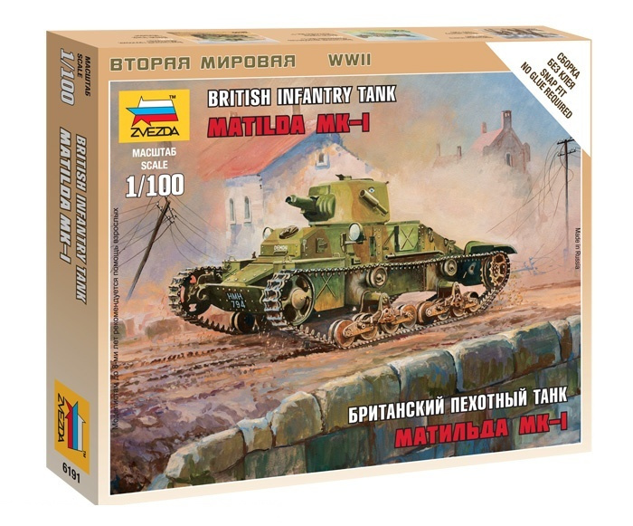 Сборная модель Звезда 6191 Британский танк Матильда Мк 1 Масштаб 1/100  #1