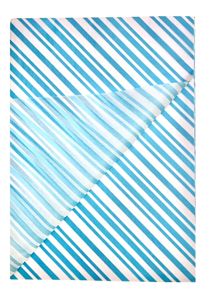 Бумага упаковочная тишью "Косые полосы", 10 листов.(размер 50х70 см, цвет голубой)  #1