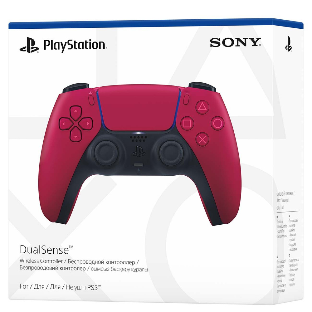 Геймпад PlayStation 5 DualSense Wireless Controller Cosmic Red "космический красный"  #1