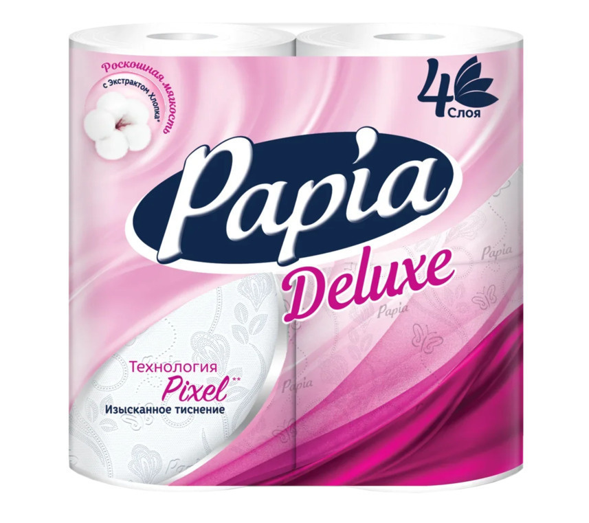 Бумажные полотенца Papia Deluxe белые четырёхслойные, 2 шт, 1 уп  #1