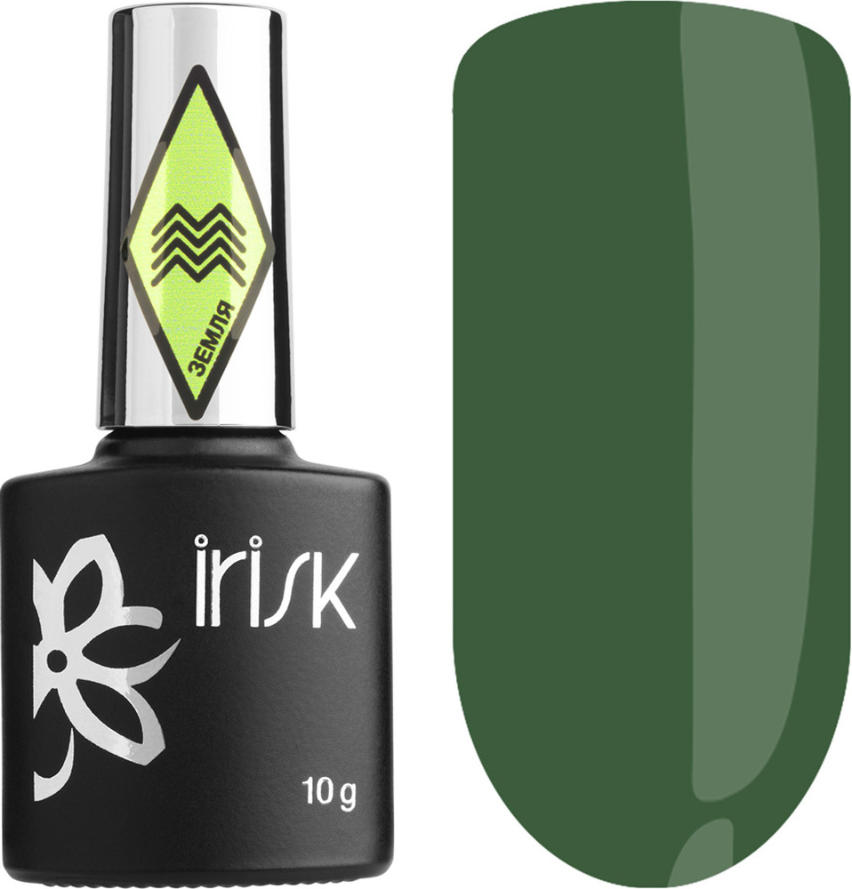 IRISK Гель лак для ногтей, для маникюра Zodiak, Оттенок №246 темно-зеленый , 10 мл.  #1