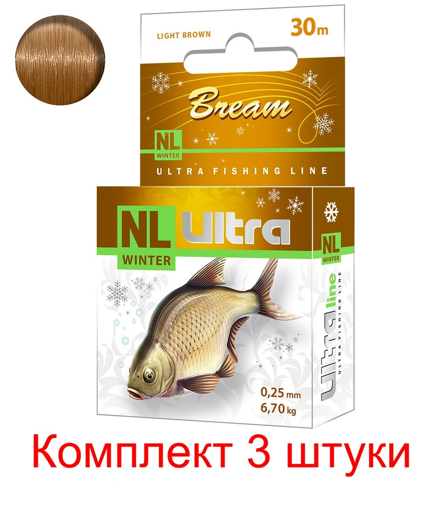 Леска зимняя для рыбалки AQUA NL ULTRA BREAM (Лещ) 30m 0,25mm, цвет - светло-коричневый, test - 6,70kg #1