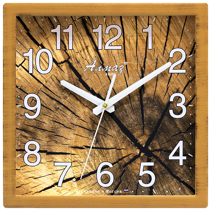 Часы настенные АлмазНН 28.5 см бесшумные с крупными цифрами K56  #1