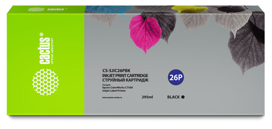 Комплект 2 шт, Картридж струйный Cactus CS-SJIC26PBK черный (295мл) для Epson ColorWorks TM-C7500  #1