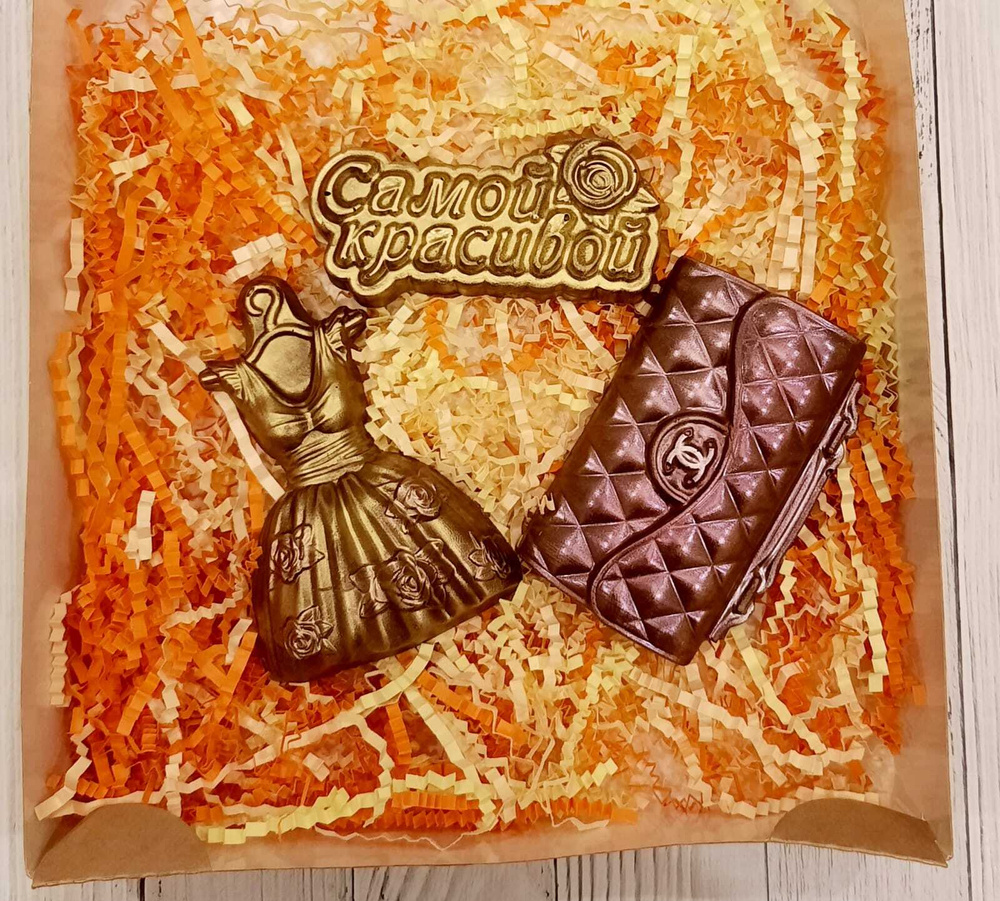 Шоколадный набор " Самая красивая", подарочный. - купить с доставкой по ...