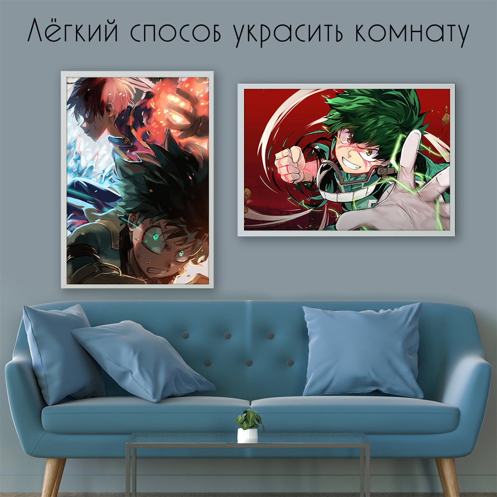 BulbaCraft Плакат "My Hero Academia №2", 42 см х 30 см #1