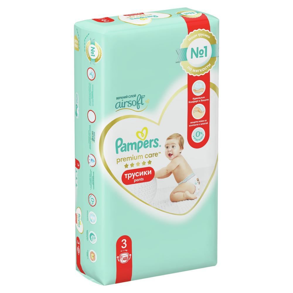 Подгузники-трусики Pampers Premium Care Pants, Midi, 6-11 кг, 48 шт #1