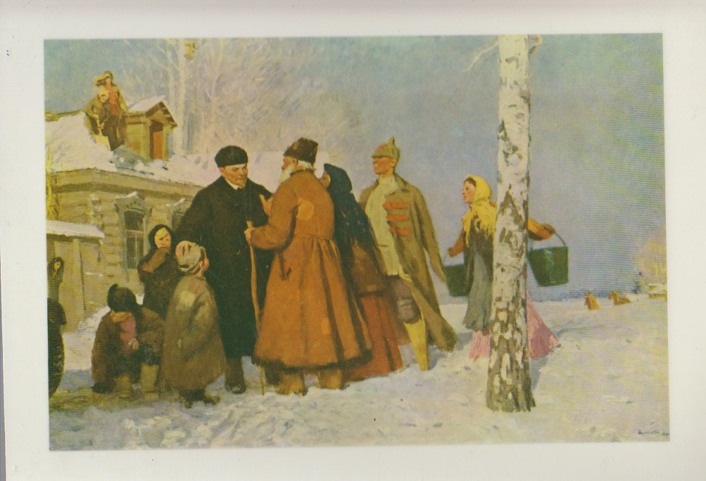 Картина "В.И. Ленин с крестьянами", В.Г. Цыплаков, без рамы, пластик (сост. на фото)  #1