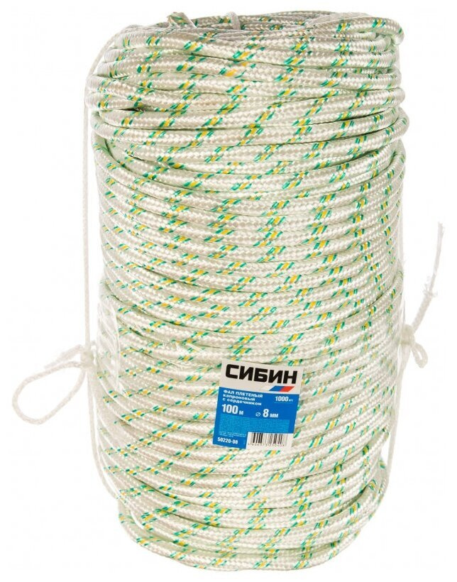 Фал плетёный капроновый СИБИН 16-прядный с капроновым сердечником, диаметр 8 мм, бухта 100 м, 1000 кгс #1