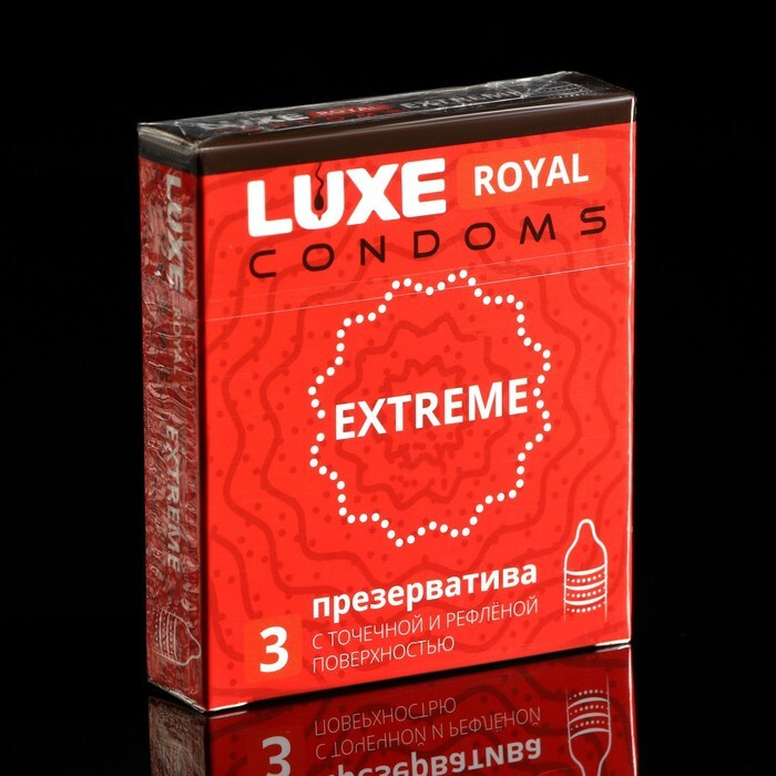 Презервативы LUхE ROYAL Eхtreme, 3 шт. #1