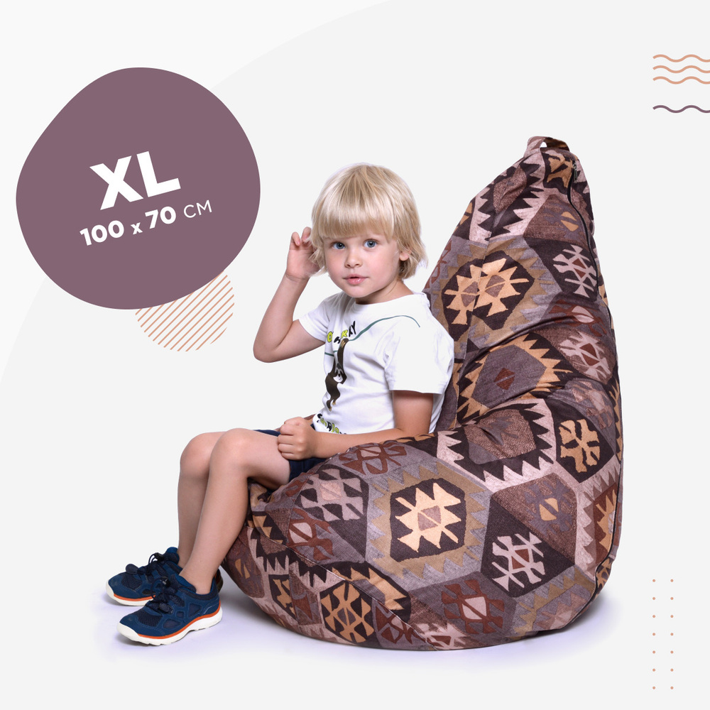 Bean-Bag Кресло-мешок Груша, Велюр натуральный, Размер XL,коричневый, желтый  #1