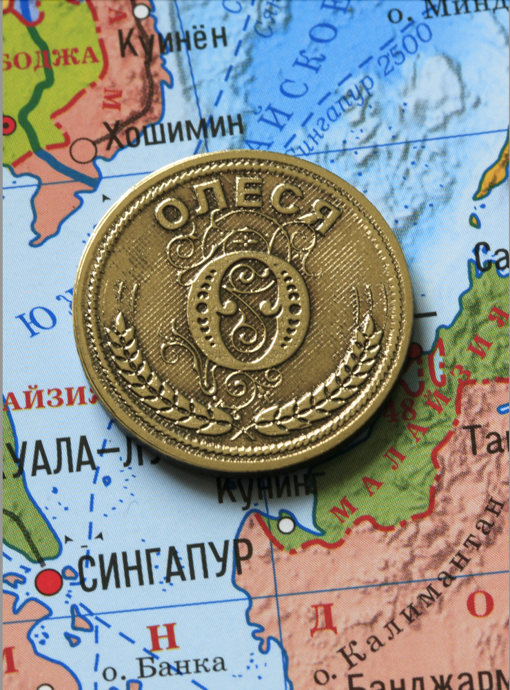 Именная сувенирная монетка в подарок на богатство и удачу для подруги, бабушки и внучки - Олеся  #1
