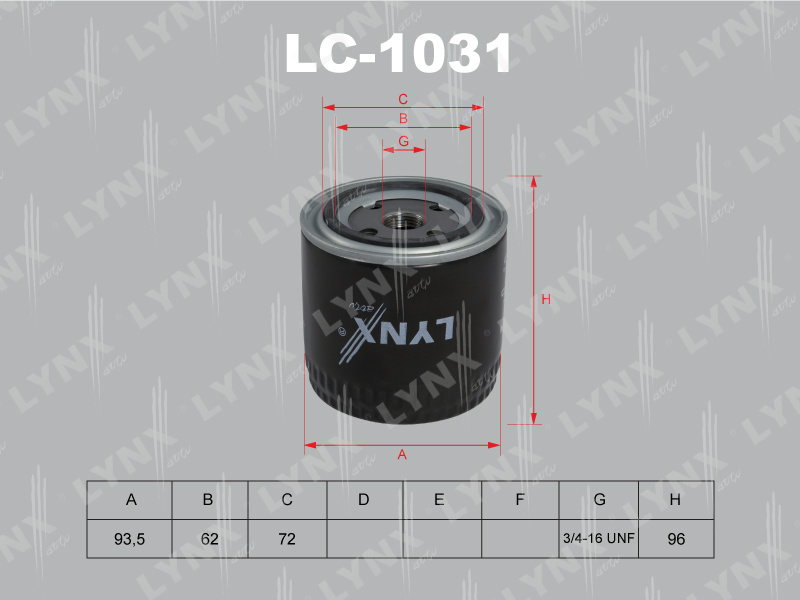 LADA 2101 / 2103 / 2106 1600 N/L (VAZ2106 VAZ2103) (2106) (1970-2005), ЯПОНИЯ Фильтр масляный, Лада 2101/2103/2106 #1