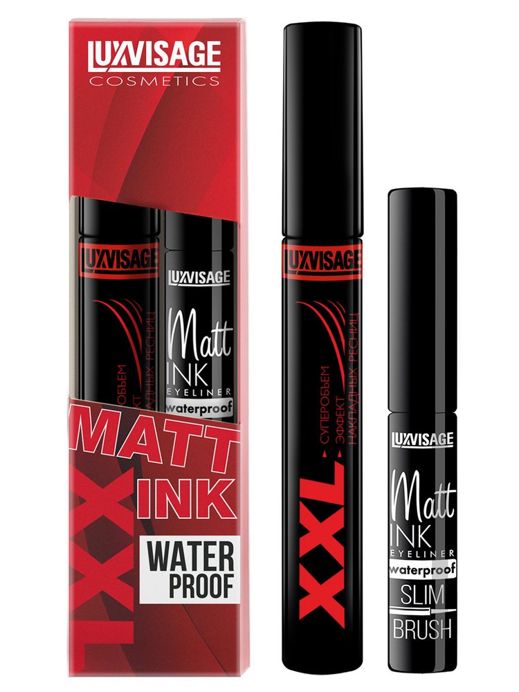 LUXVISAGE Тушь XXL суперобъём эффект накладных ресниц + Подводка для глаз Matt INK waterproof  #1