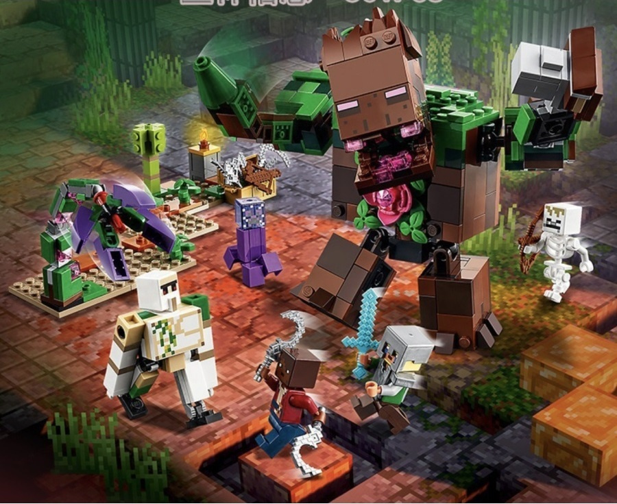 Конструктор Майнкрафт Мерзость из джунглей / Minecraft 5304 / 445 деталей  #1