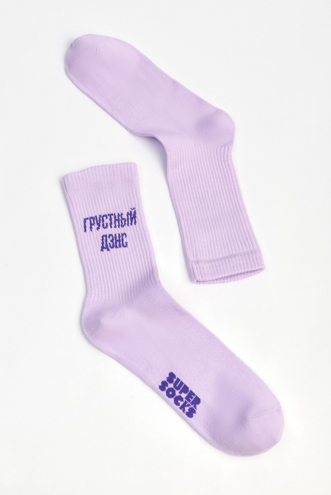 Носки SUPER SOCKS, 1 пара #1