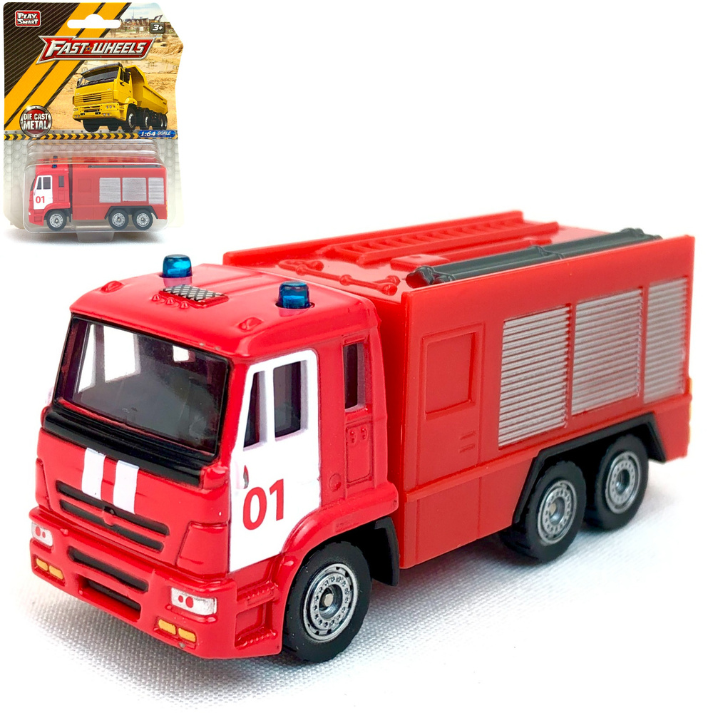 Металлическая модель пожарной машины, 1:64, пожарная спецтехника, 8х4х3 см  #1