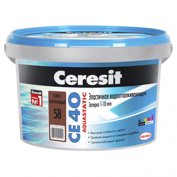 Затирка Ceresit CE 40 1-10 мм тёмно-коричневая 2 кг #1
