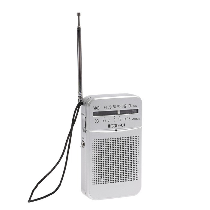 Радиоприемник -01, УКВ 64-108 МГц, бат. 2xAA (не в комплекте) Эфир  #1
