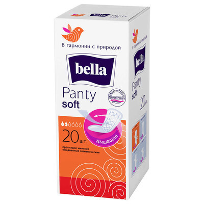 Прокладки ежедневные гигиенические Белла панти софт (Bella Panty soft) без запаха 20 шт-3 уп.  #1