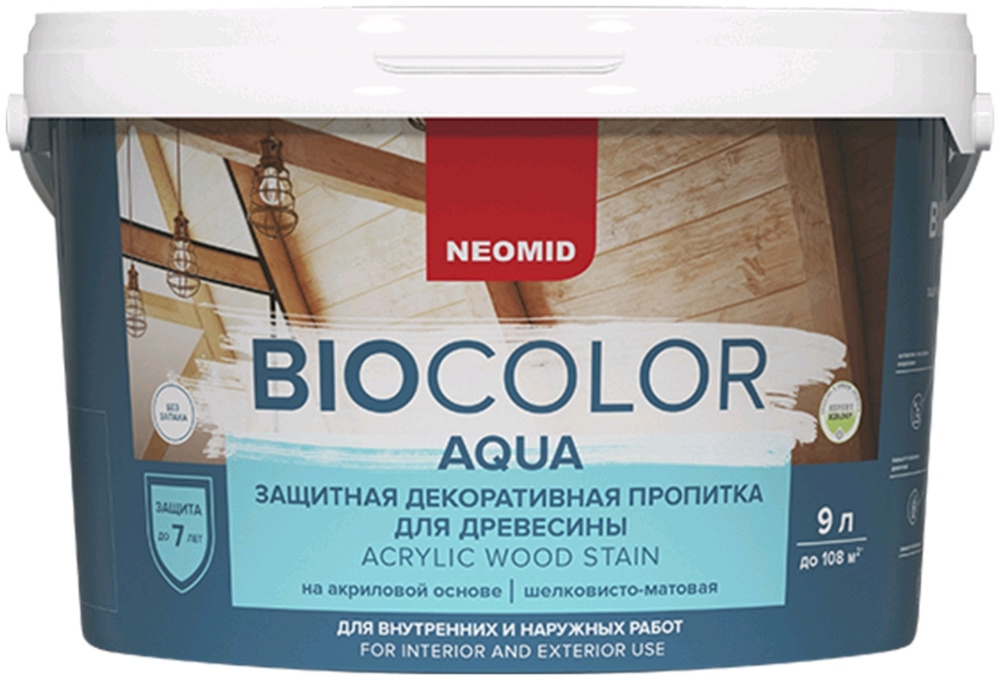 Лессирующий антисептик Neomid BIO COLOR AQUA Морозное небо 9 л #1