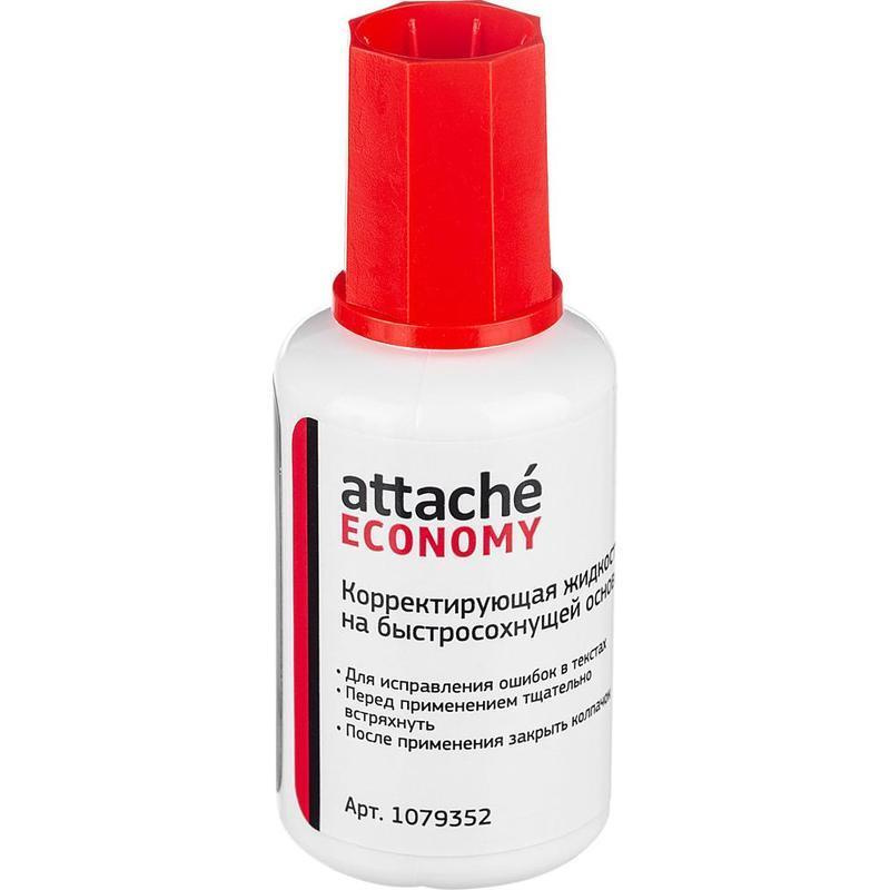 Корректирующая жидкость Attache Economy, 22г, быстросохнущая #1