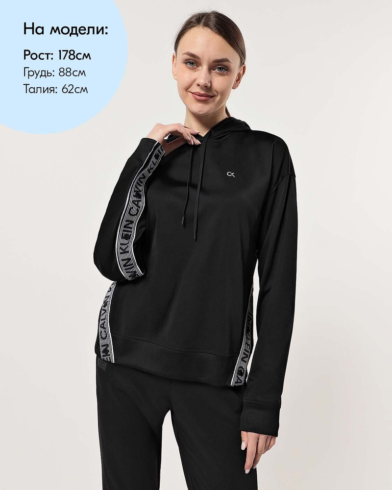 Худи Calvin Klein Pw - Hoodie #1