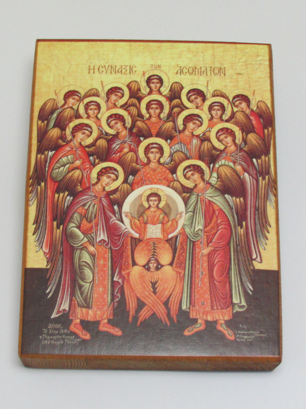 Икона "Собор Архистратига Михаила (Собор всех архангелов)", размер иконы - 15x18  #1