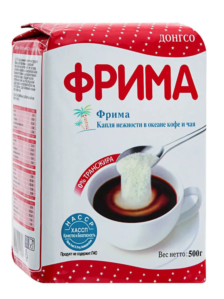 Сухие сливки Frima 500г. 1шт. #1