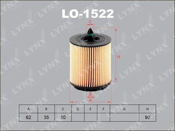 LYNXauto Фильтр масляный арт. LO1522 #1