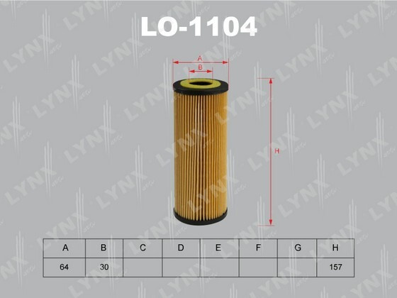LYNXauto Фильтр масляный арт. LO1104 #1