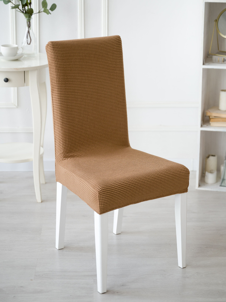 Marianna Чехол на мебель для стула, 55х50см #1