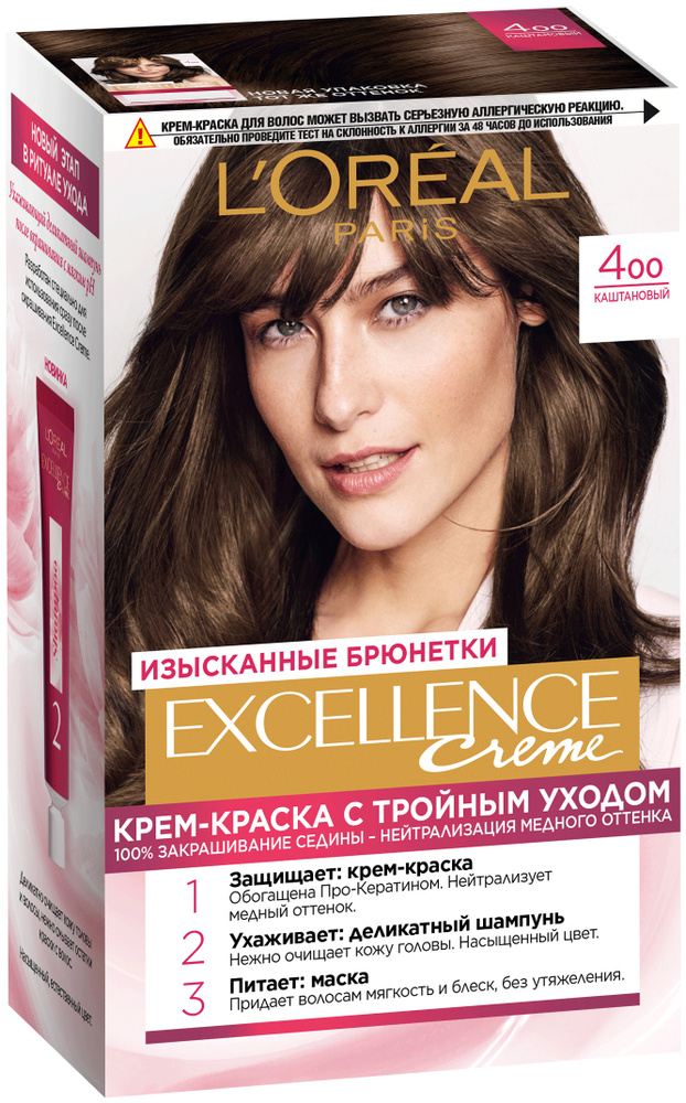 L'Oreal Paris Краска для волос, 192 мл #1