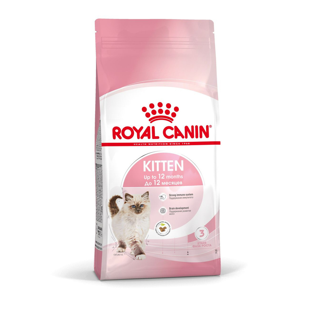 ROYAL CANIN Feline Health Nutrition Kitten Second Age корм для котят 2кг #1