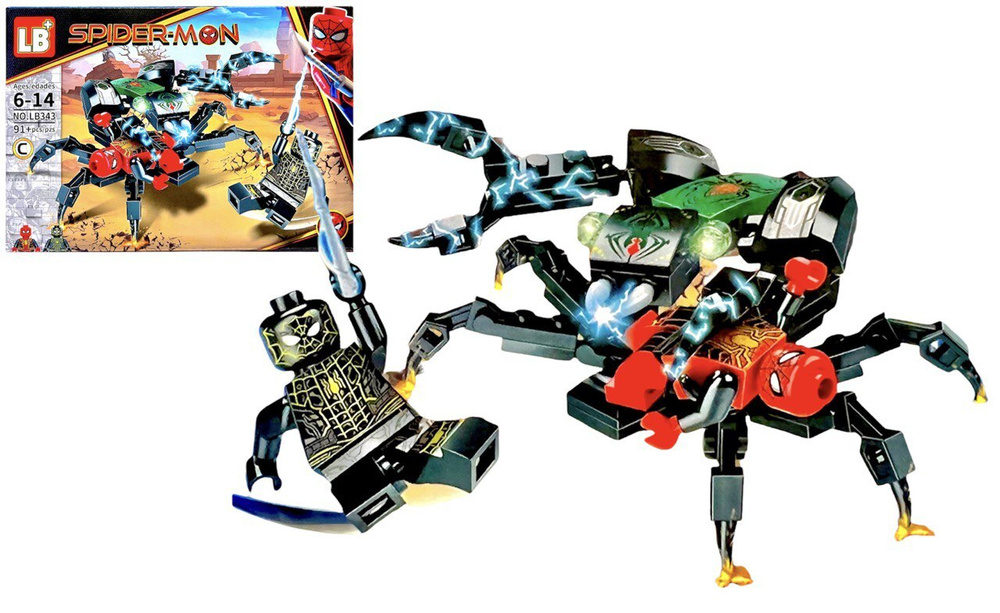 Конструктор Человек Паук / Игрушка Spider набор "Сражение Нового Человека Паука" 91 деталь 2 фигурки #1
