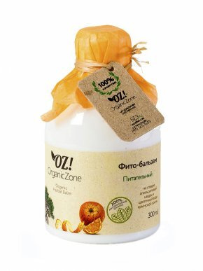 OZ! OrganicZone Бальзам для волос, 300 мл #1
