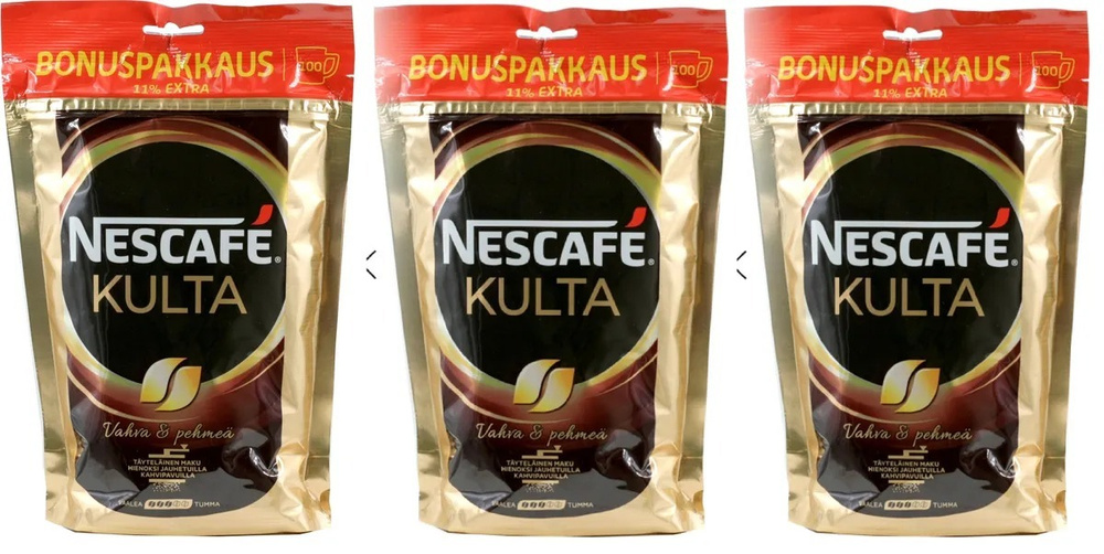 Кофе Нескафе Культа Nescafe Kulta натуральный растворимый 180 г (набор 3 штуки)  #1