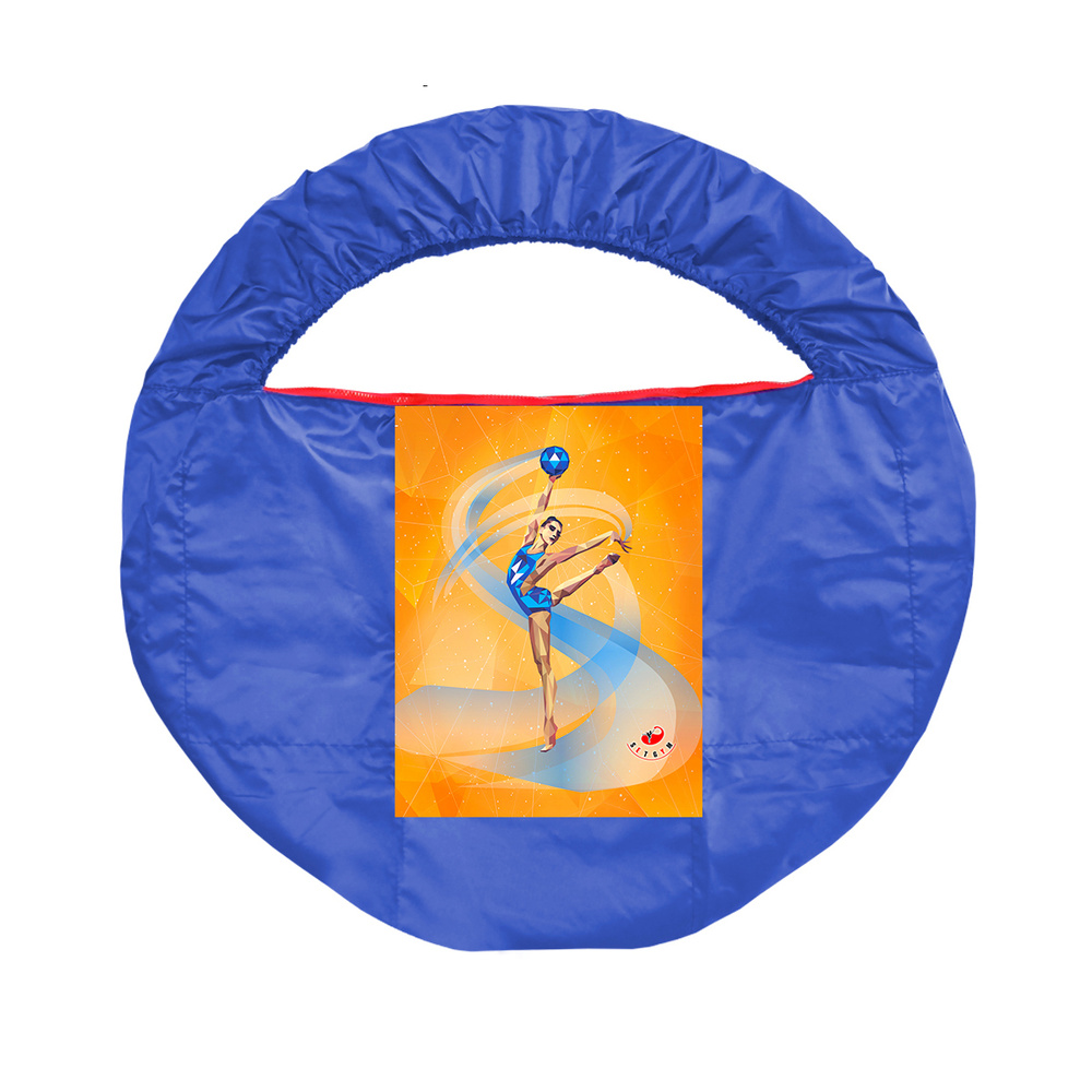 Чехол-сумка для гимнастического обруча Универсальный 7316-XL Сияние  #1