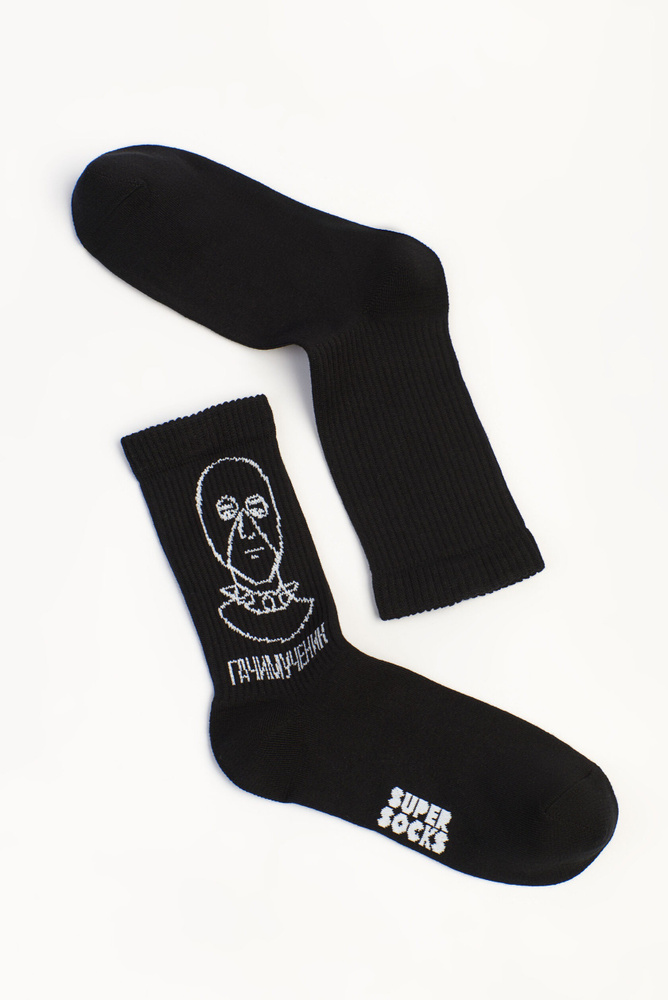 Носки SUPER SOCKS Носки Haunted