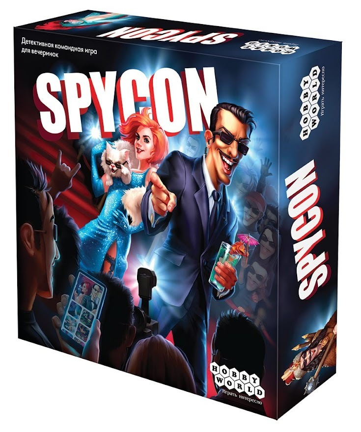 Настольная игра Hobby World Spycon #1