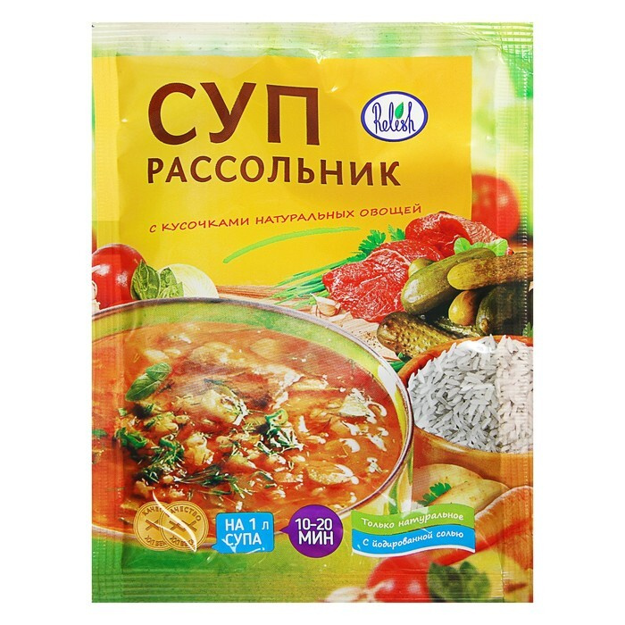 Relish Суп Рассольник 60гр.*5шт. #1