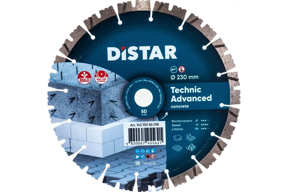 DISTAR Диск алмазный 230 x 2.6 x 22 #1