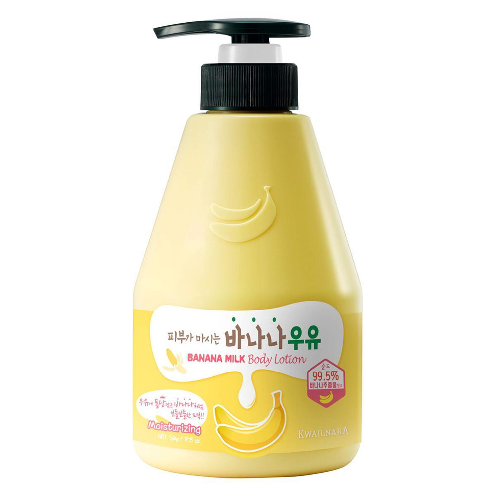 Welcos Лосьон для тела с ароматом бананового молока, Kwailnara Banana Milk Body Lotion, 560 гр  #1