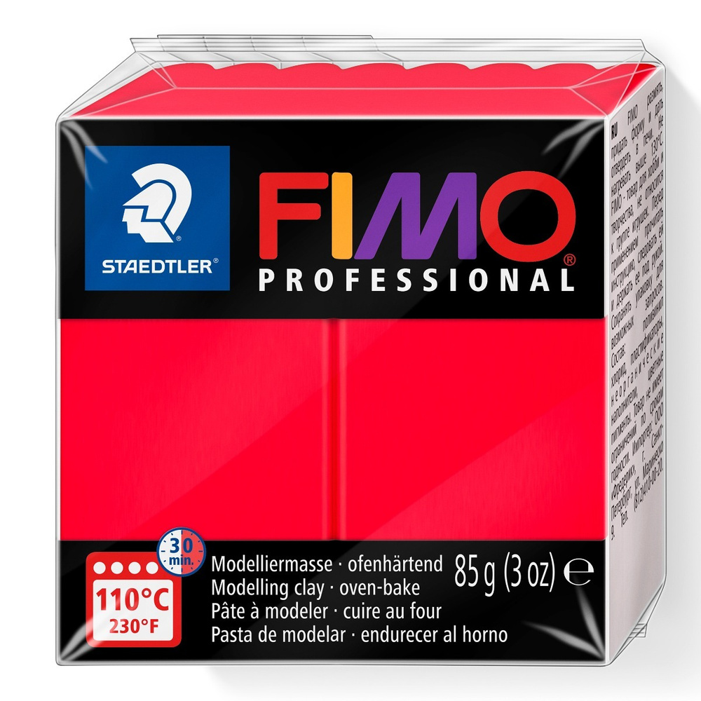 Масса для лепки Fimo professional  red, 85 гр #1